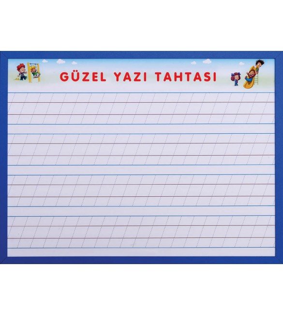 Güzel Yazı Mdf Çerçeve